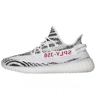 Adidas Yeezy 350 Boost V2 白斑马 侃爷 椰子20新款跑鞋CP9654