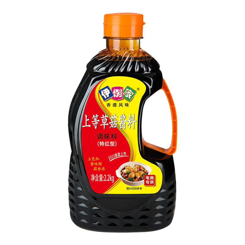 伊例家草菇酱料2.2kg红烧酱料炒糖色伊俐家酱卤酱汁非老抽酱油