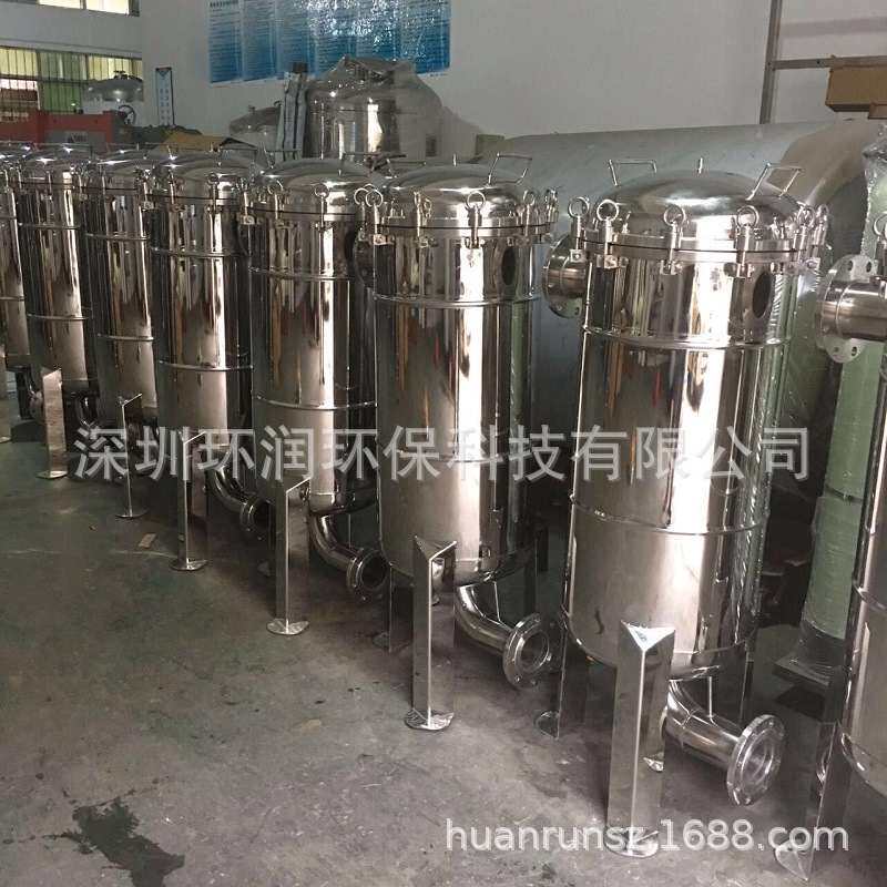 精密保安过滤器 不锈钢法兰快开6吨水处理量 pp滤芯 厂家直销
