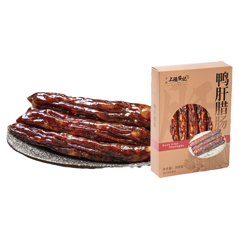 香港海味鸭润鸭肝猪肉广式腊肠送礼3肥7瘦300g