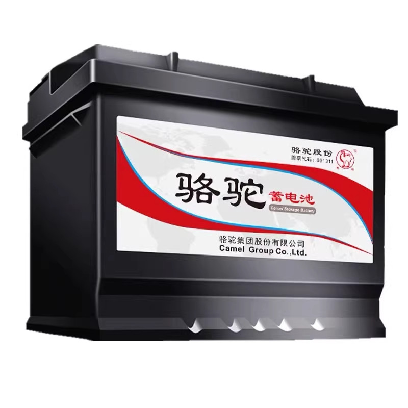 骆驼T6免维护汽车电瓶福特吉利