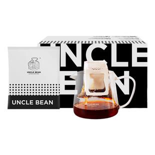 豆叔意式现磨精品咖啡粉温森特的向日葵深烘美式手冲挂耳咖啡20片