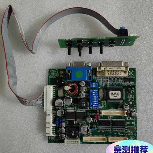 DIGITAL VIEW ALR-1400 工业显示配件 工控设备组件