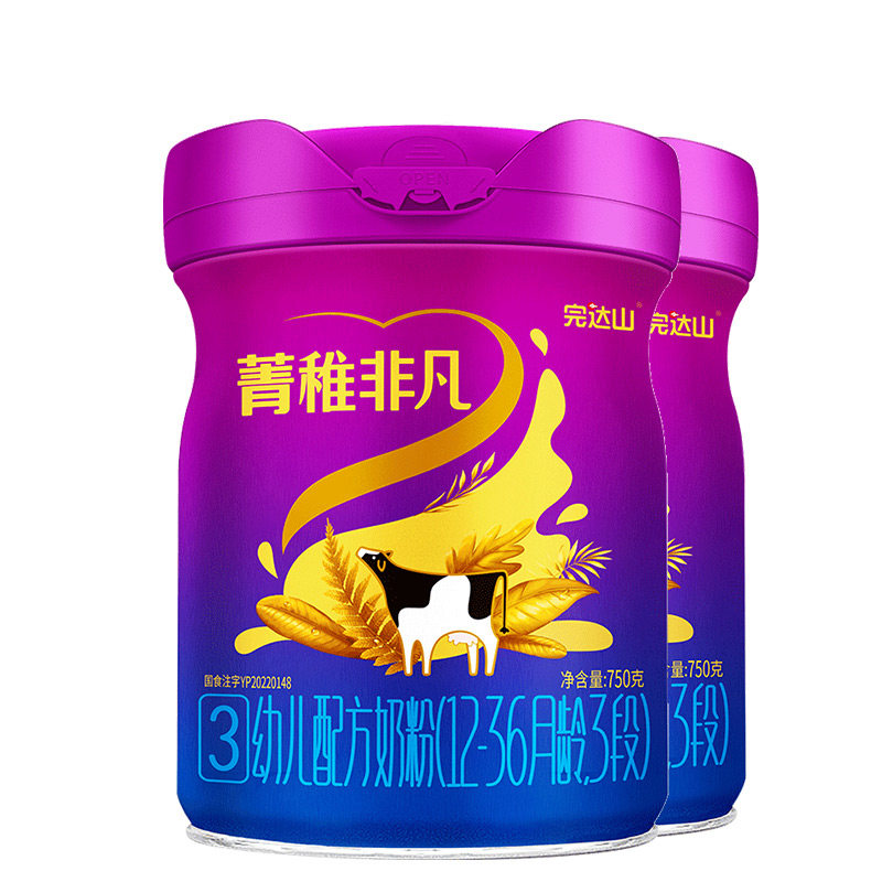 完达山菁稚非凡3段奶粉幼儿配方750g*2罐