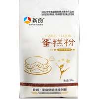 蛋糕粉家用新良低筋免打發(fā)嬰兒
