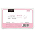 3包|化妆棉卸妆棉片卸妆用脸部湿敷专用巾拍爽肤水正品官方旗舰店