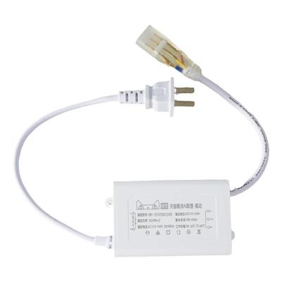 天猫精灵驱动电源智能调光APP