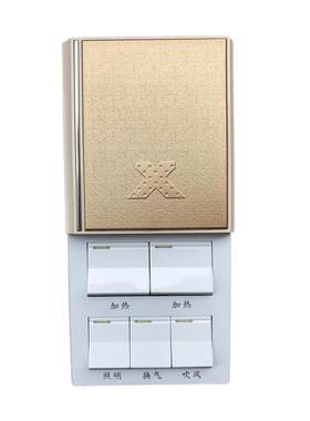 小牛品牌通用五开开关精品金色
