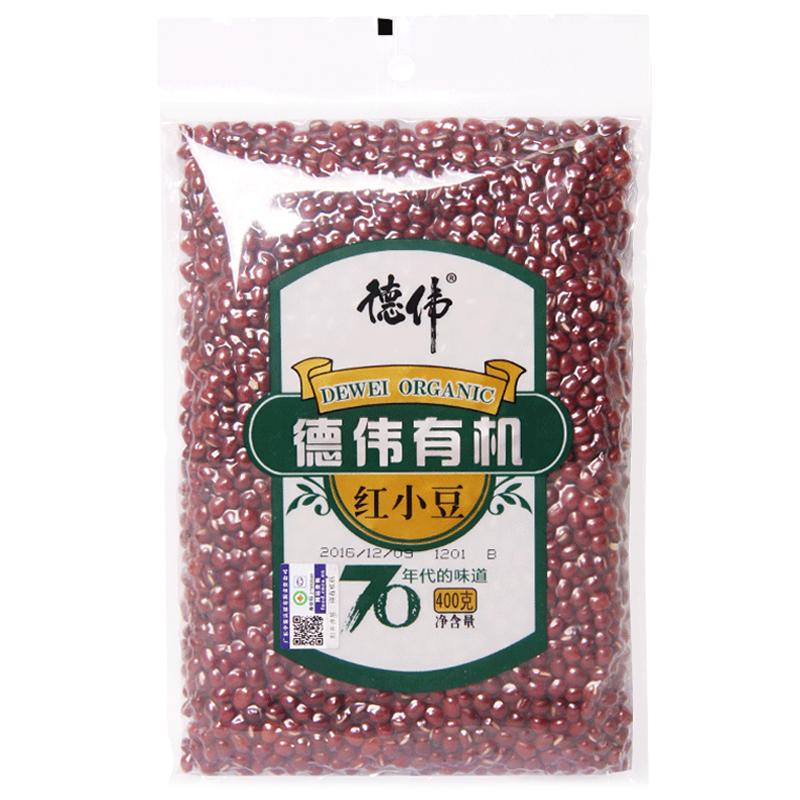 德伟有机红小豆2kg豆沙五谷杂粮