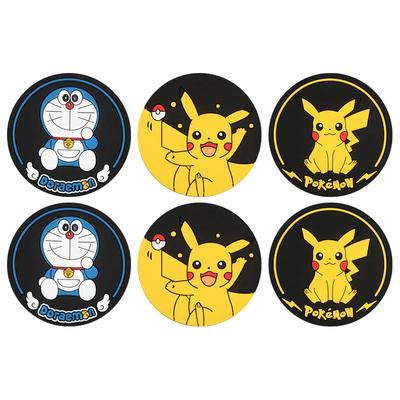 车载好物汽车水杯垫防滑垫