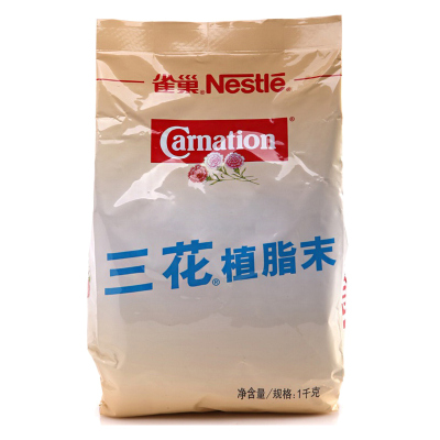 雀巢三花植脂末1000g商用奶精粉
