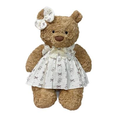 （仅衣服）Jellycat巴塞罗熊衣服玩偶着替巴纳布斯猪裙子小熊娃衣