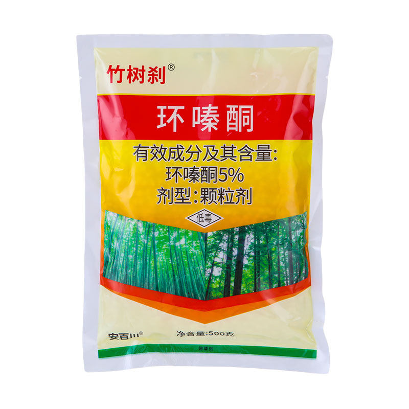 环嗪酮荒地铁路除草剂除杂灌