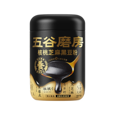 无糖早餐五黑粉黑芝麻糊五谷磨房