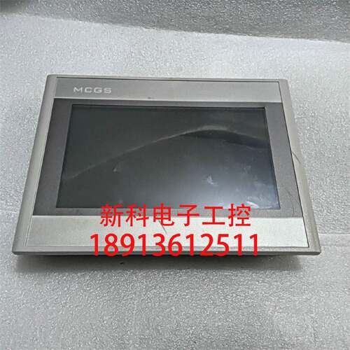 议价昆仑通态7寸TPC7062Hn触摸屏 HMI人机界面触控屏 24V 现货包