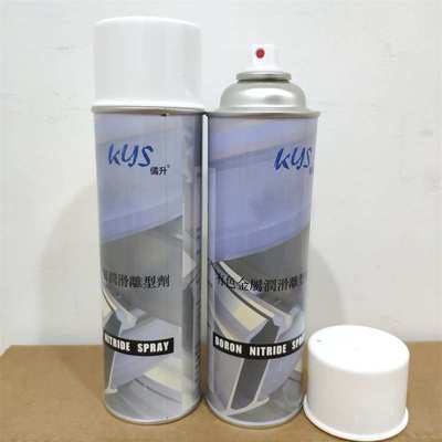有色金属润滑离型剂BORON NITRIDE SPRAY 550ML