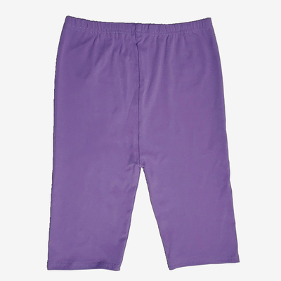 0春季香芋紫五分自行车打底裤