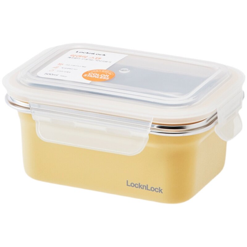 乐扣乐扣食品盒食堂打饭便当盒