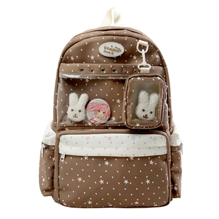 星星书包初中女生高中生小清新背包小众高颜值小学生轻便双肩包女