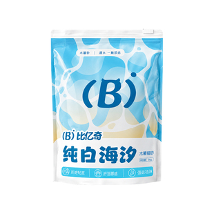 比亿奇纯木薯猫砂2.5斤