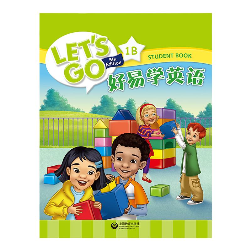 牛津LET'SGO好易学英语