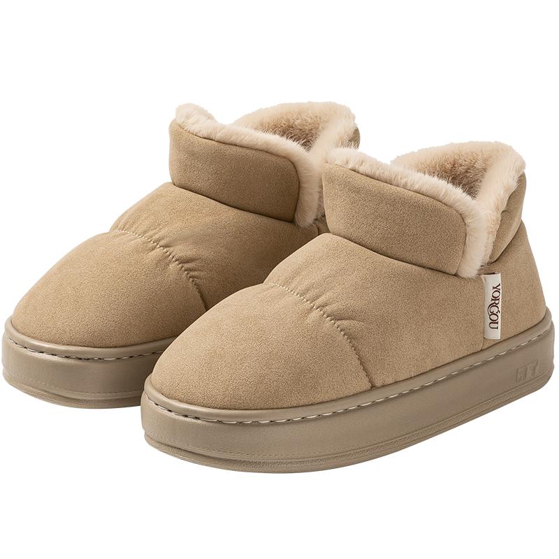 远港包跟棉拖鞋女士冬季2025新款室内居家保暖毛绒高帮外穿棉鞋男