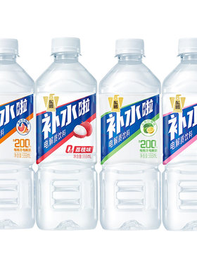 东鹏补水啦电解质水555ml整箱