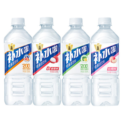 东鹏补水啦电解质水555ml整箱