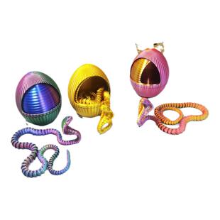 3D打印灵蛇齿轮蛋萌物摆设大蟒蛇彩色礼品眼镜蛇工艺品摆件
