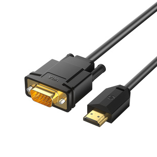 惠普hdmi转vga连接线高清转换头笔记本台式电脑显示屏接头延长线