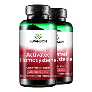 2瓶 斯旺森活性叶酸片中老年降同型五甲基四氢B6B12同型半胱氨酸