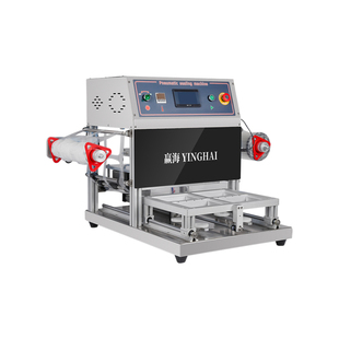 全自动气调保鲜封口机全自动封膜锁鲜打包快餐盒外卖熟食生鲜水果