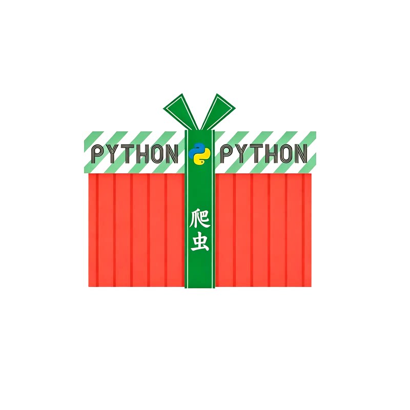 python爬虫数据抓取教程编程办公自动网络分析零基础课程开发实战