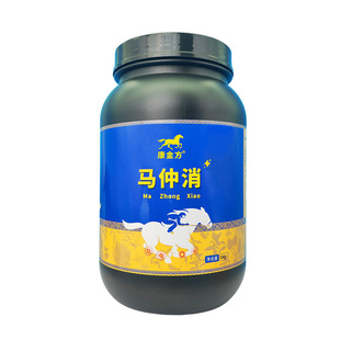 康金方马仲消赛马腿涨筋屈肌腱肿胀马匹关节球节大积液饲料添加剂