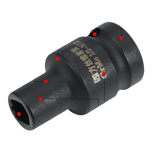 丝攻丝锥套筒1/2寸两头四方孔内置钢丝加固电动气动扳手回丝套筒