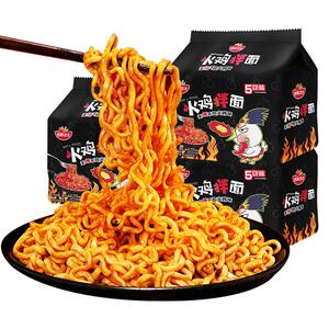 营养卫士火鸡拌面甜辣五连包