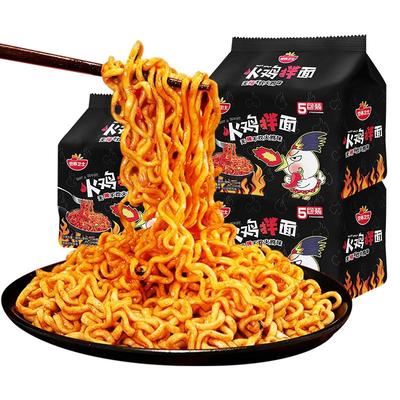 营养卫士火鸡拌面芝士味五连包