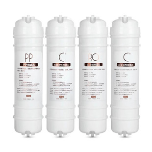 通用美的M6净水器滤芯机pp棉MRO208A-4 102A  MRC1586A-50G 1687b