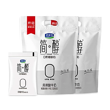 君乐宝简醇0添加蔗糖酸奶20袋