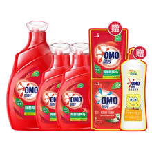 奥妙洗衣液11.76斤+柠檬洗洁精500g