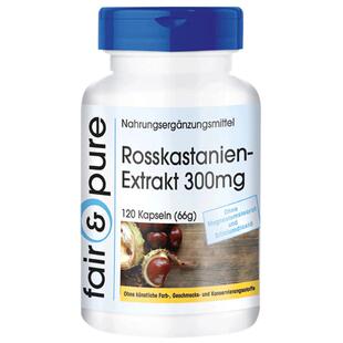 德国进口马栗七叶树胶囊呵护静脉血管健康芬蓓尔护腿宝旗舰店正品