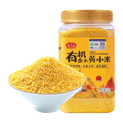 燕之坊有机金玉黄小米