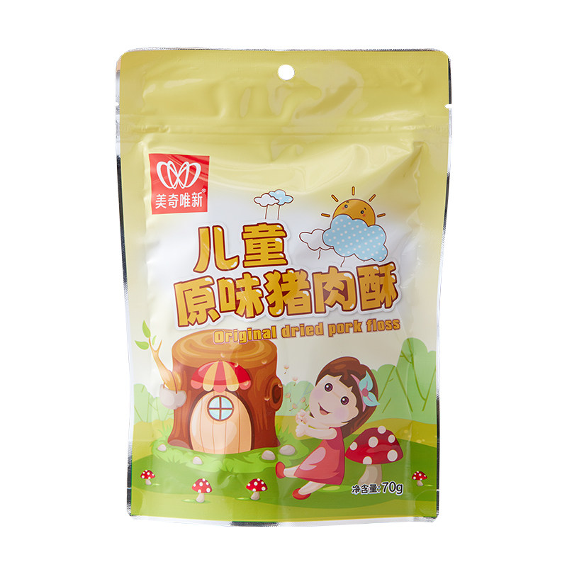 美奇唯新70g经典原味肉酥儿童小孩早餐拌饭高营养健康猪肉松