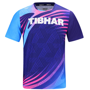 TIBHAR挺拔乒乓球运动服短袖比赛服男款速干上衣女款训练服套装