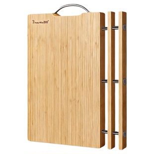 实心楠竹砧板家用加厚整木切菜板无胶防霉抗菌厨房食品级蒸板菜墩