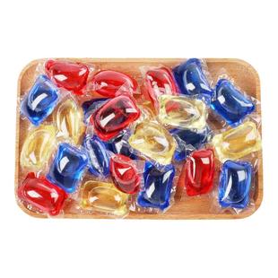 洗衣凝珠香水型持久留香抖音同款家庭装机洗手洗洗衣服香味洗衣液