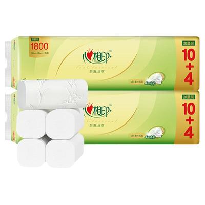 心相印无芯大卷纸卫生纸家用厕纸