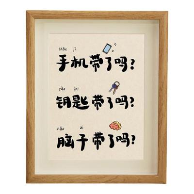 创意设计桌面文字摆件平安喜乐