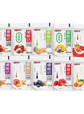 惠丰优牧十种口味混合嚼酸奶