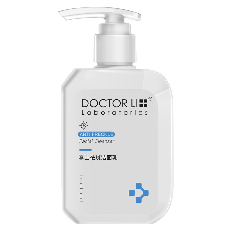 DOCTORLI/李医生祛斑美白洁面乳